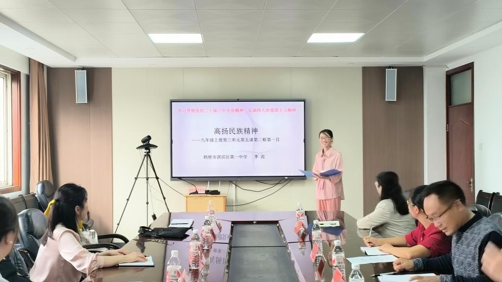 微信图片_20240928190600